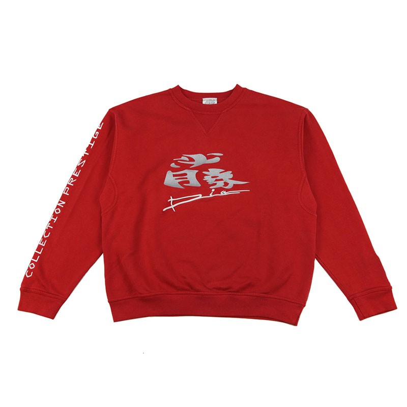 red crewneck sweatshirt